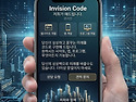 7777 Invision Code - 프로그램 개발 / 어플리케이션 / 각종 사이트제작 7777