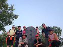 2025.6.17.화요일.원적산..