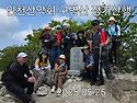 삼산의 지어미 구병산(동영..