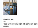 마이바흐......................남자들이 최고 좋아하는건..........................