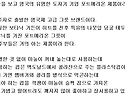 본 차이나......................밥주발...............................