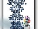 부질없는것들