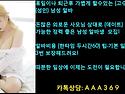 ﻿베이글은 사랑입니다 ~