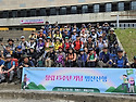 공주 계룡산 산행 (2025..