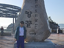 완도 보길도 해남땅끝마을평일은적막강..