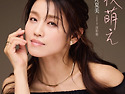 川野夏美