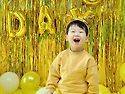 💛옐로우데이💛