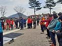 산청필봉산 동의보감촌 시산제