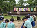 교구야영