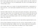 매일경제 - 코로나 백신패..