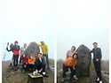4/21 보성. 일림산 철쭉산행