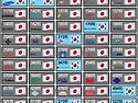 큰 企業