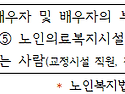 2026년 09월 04일(금) 본관 CQI회의자료