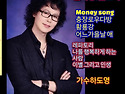#컬러링,벨소리 #가수하도영 노래