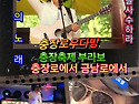 싱어송라이터 하도영
