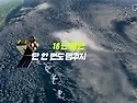 [KARI] 5억 초의 항행 끝..