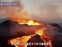 왜, 화성의 바다는 사라졌..