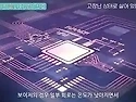 보이저 지금 어디에 있나 ..