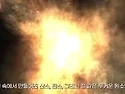 이 은하에서는 지금 무슨 ..