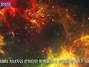밤하늘의 빈 공간을 확대해..