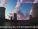 빛만큼 빠른 미지의 입자,..