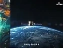 우리 위성으로 초정밀 위치..