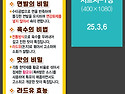 황제