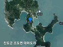 민박무료