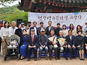 제27회 천상병시문학상 시상식(4. 2..