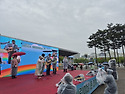 103회 대한민국 어린이날 큰잔치 (색..
