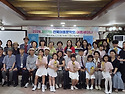 전북아동문학회 세미나 발제(2026. ..