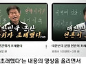 지리를 전공했다고 해서