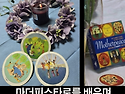 [군포여성민우회 성폭력치..