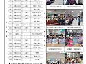 2026년 장독대 소식지 6월