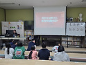 2025.02.24 교통안전교육