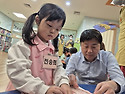 2026 북스타트 책놀이프로그램 1기 보물상자1 4주