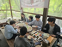 새꿈둥지 봄맞이 캠프 (첫째날)