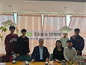 차인문학 여행 4회기 - 전통 차 문화와 계절에 따른 차의 만남