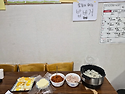 직접 만들어 더 맛있는 밥버거!