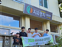 차인문학 여행 3회기 - 차와예술