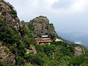 246차 구미 금오산 산행 안내