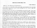 2025-05월호 제304호
