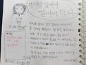 2026년 6월 17일 명지서법..