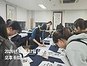2026년 10월 7일 명지서법..
