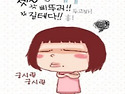 제일 좋은 나이는 언제 일까요?