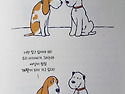 개판