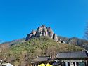 주왕산 산행