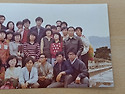 지산야학교 76년 사진