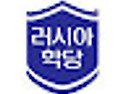 러-우 전쟁... 벨라루스 통신65 - 펌글(맨 아래 유튭 있음)