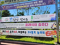25년 8월 일정 올립니다.